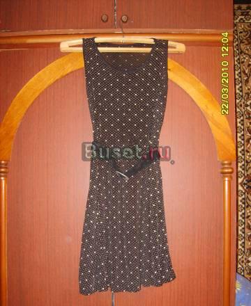 Сарафан Саратов