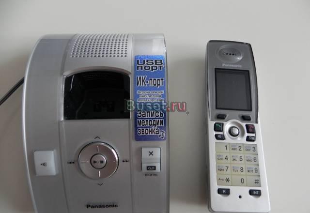 Panasonic dect Москва