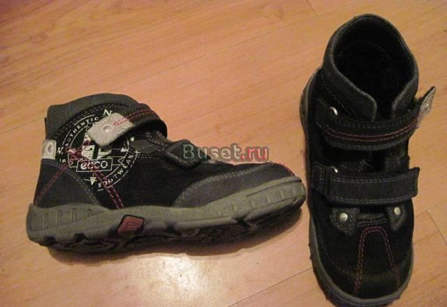 Демисезонные ботинки ecco 26р-р (17см. по стельки) Москва