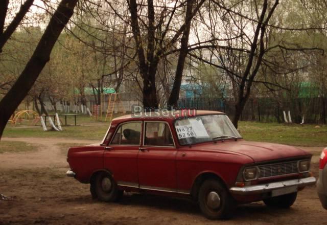 Москвич 2140, до 1980 Москва