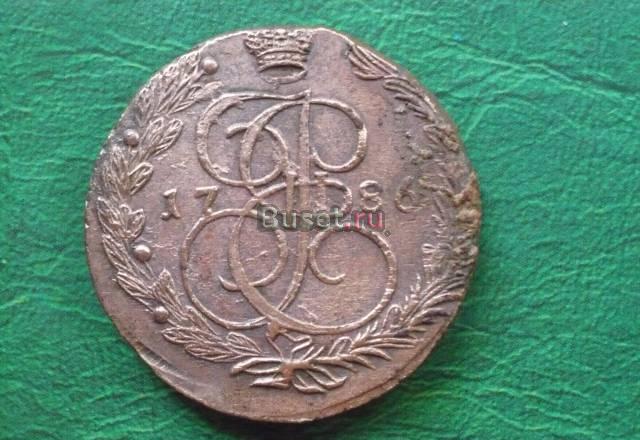 Россия 5копеек 1786 ем 51,2грамма меди Новотроицк
