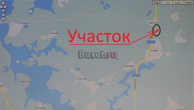 Отличный участок 40 км от МКАД Москва