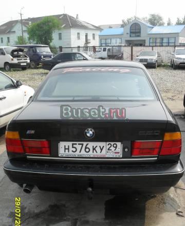 BMW 5er, 1988 Котлас