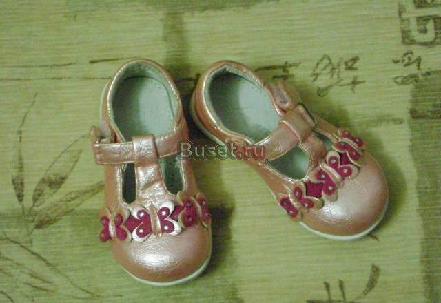 Туфельки для принцессы Санкт-Петербург