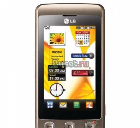 LG KP500 (сенсорный экран) Санкт-Петербург