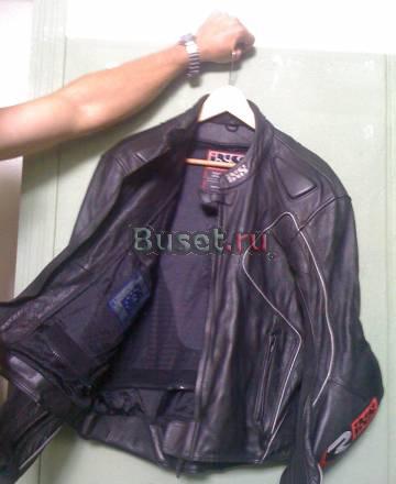 Куртка мужская IXS Москва