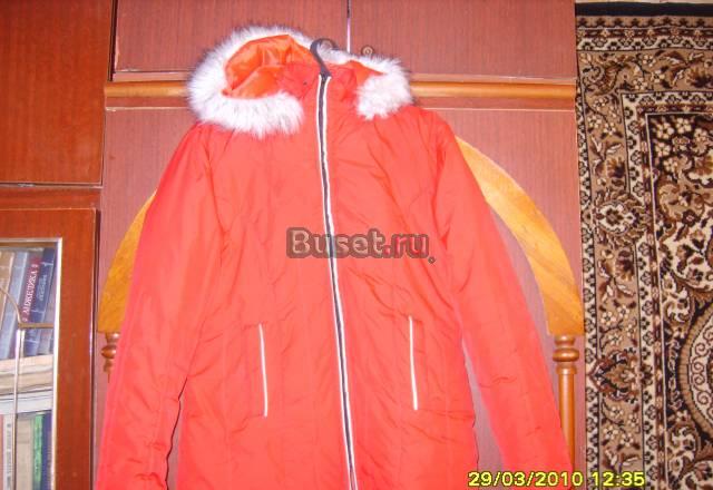 Куртка женская Саратов