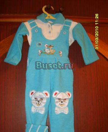 Костюмчик двойка штанишки и кофточка Саратов