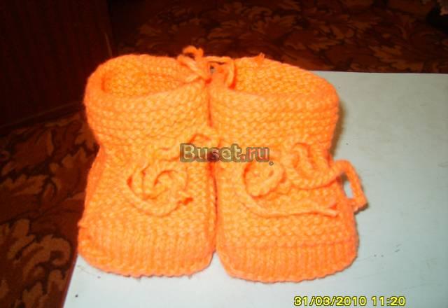 Пинетки вязанные Саратов