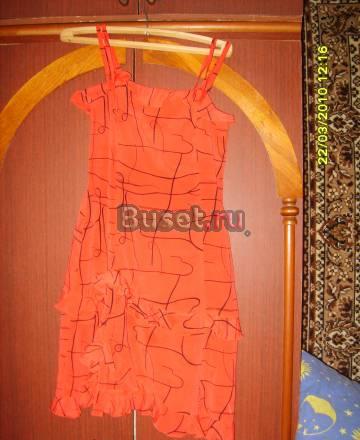 Сарафан нарядный Саратов