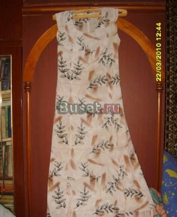 Сарафан Саратов