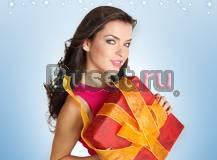 Косметика Фаберлик Ростов-на-Дону