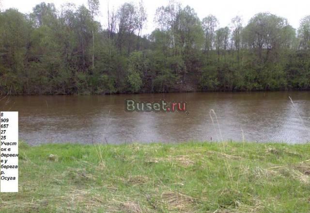 Земля под ижс в деревне огибаемой рекой Москва