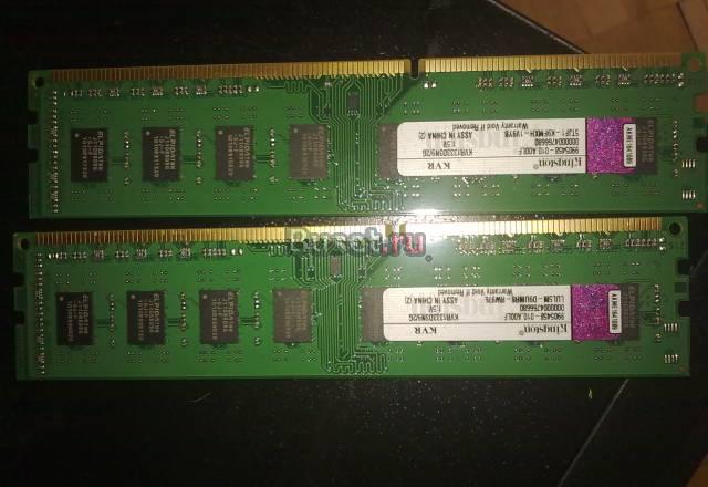 Оперативная память Kingston KVR1333D3N9/2G (DDR3) Москва