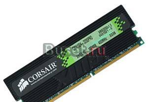 Corsair xms3200 cmx1024-3200pro 400MHz Москва