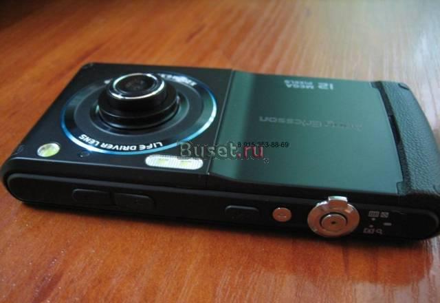 Sony Ericson  990 Москва