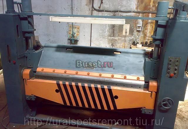 Листогиб с поворотной гибочной балкой ив 2143 Пермь