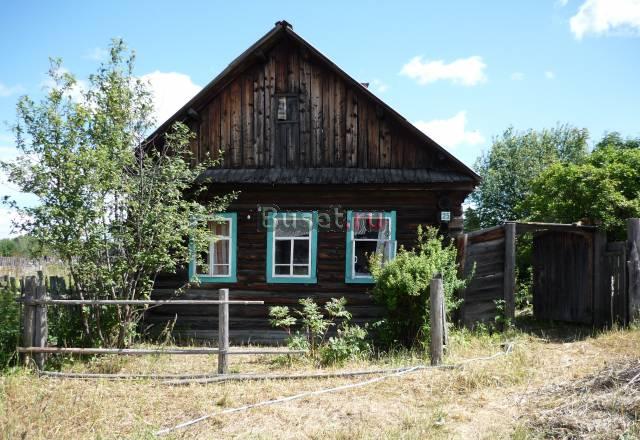 Живописное место,вдали от городской суеты и грязи Екатеринбург