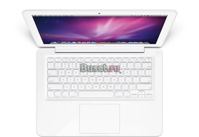 Продаю Белый Macbook последней линейки Москва