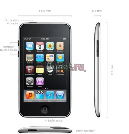 Ipod touch 8Gb Санкт-Петербург