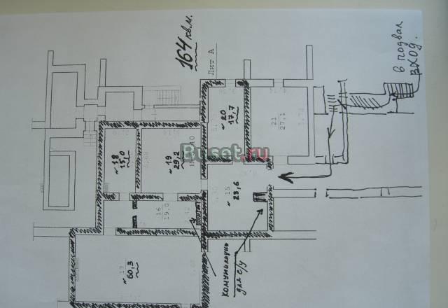 Цокольное помещение (подвал) Волгоград