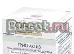 Набор Лореаль Трио Актив Москва