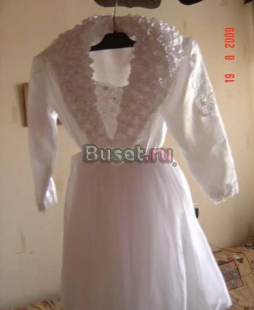 Платье Екатеринбург