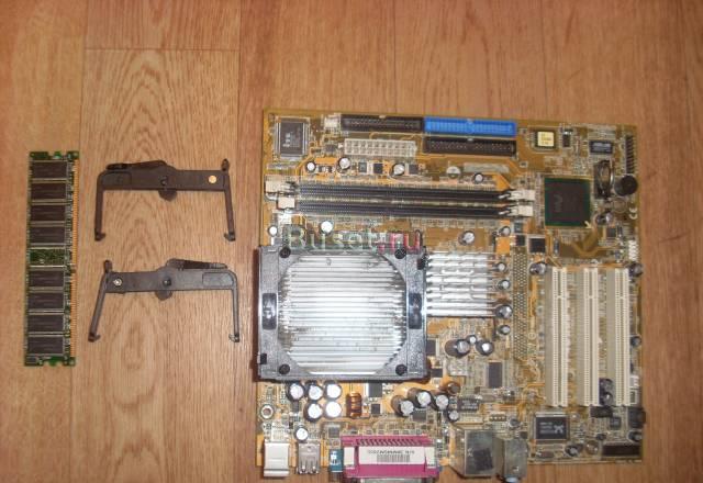 Материнская плата +Оперативная память 512мб Ярославль