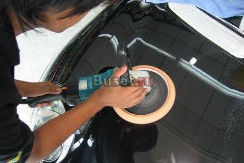 Полировка всего вашего авто почти даром Москва