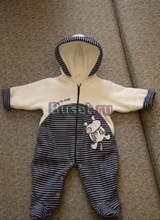 Комбинезоны на возраст от 3 до 8 мес. для двойни Москва