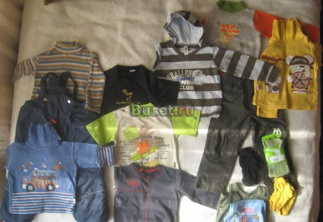 Вещи пакетом на 92 д/м Москва