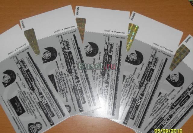 Продам 5 Билетов Россия-Словакия (центр/сектор 21) Москва
