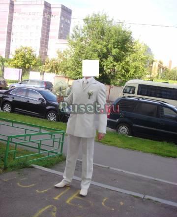 Костюм Москва
