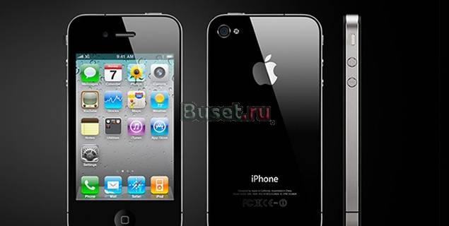 Apple IPhone 4 32Gb Москва