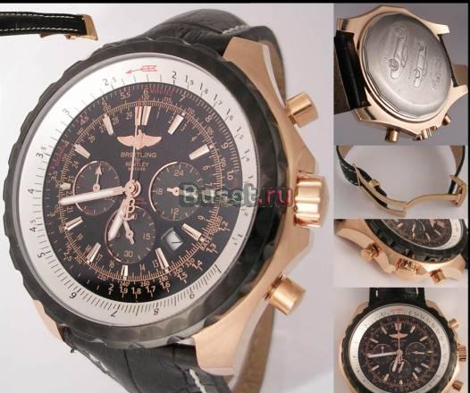 Breitling Chrono-Matic Certifie Chronometre 3 Москва