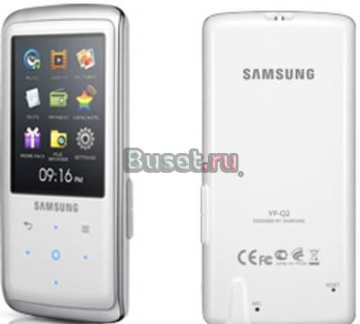Samsung YP-Q2 4ГБ Москва