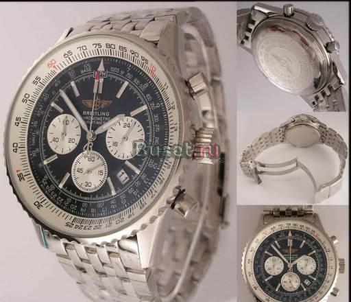Breitling Chronometre Navitimer (м., кварц) 2 Москва