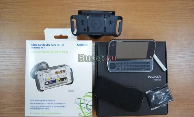 Nokia N97 Black Санкт-Петербург