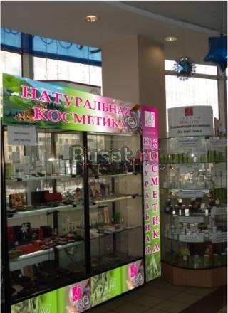 Продавец-консультант в Мегаком, Выхино Москва