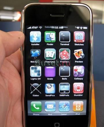 Суперкопия iphone 3Gs 32Gb 1сим Москва