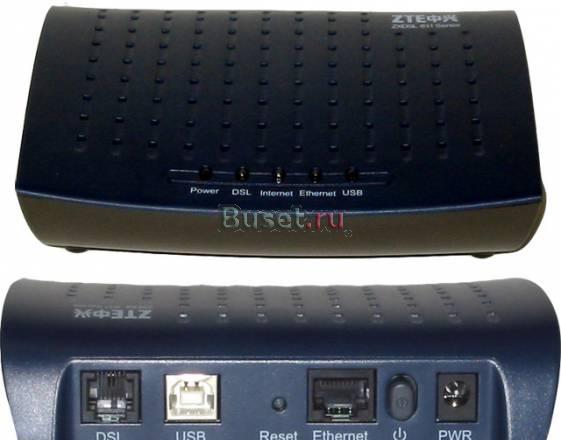 Модем adsl ZTE DSL 831 Москва