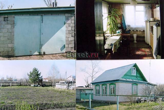 Дом дача квартира зем.участок Казань