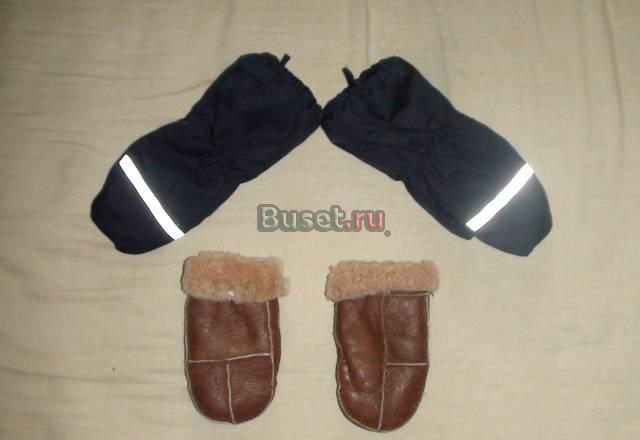 Варежки из дублёнки + синие U-TWO Москва