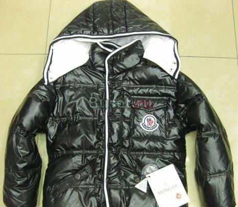 Куртка Moncler Москва