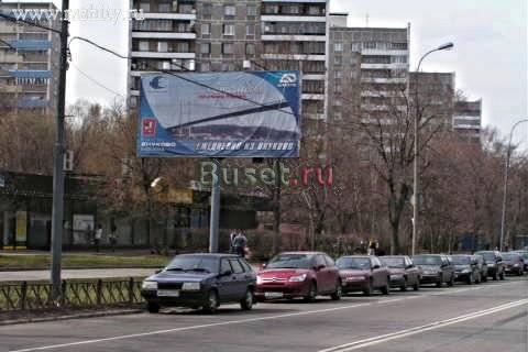 Сдаю за 18 000 1-комн. кв-ру рядом с м. Выхино Москва