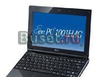 Asus Eee PC 1003HAG Москва