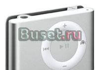 Новый mp3-плеер iPod shuffle 2 Гб Москва