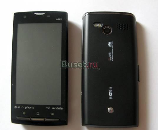 SonyEricsson X10 черный Москва