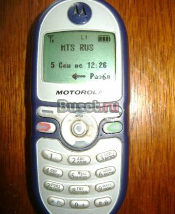 Продам  телефон Motorola Санкт-Петербург