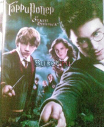 Гарри Поттер и Орден Феникса фильм на DVD Москва